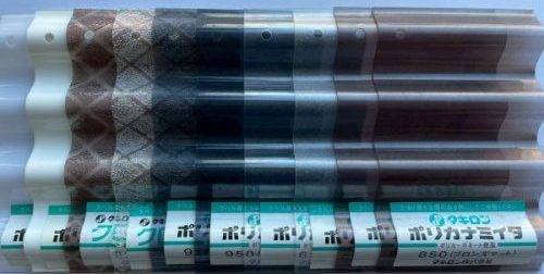 ポリカナミイタ